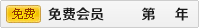 山东普雷蒂空调设备有限公司